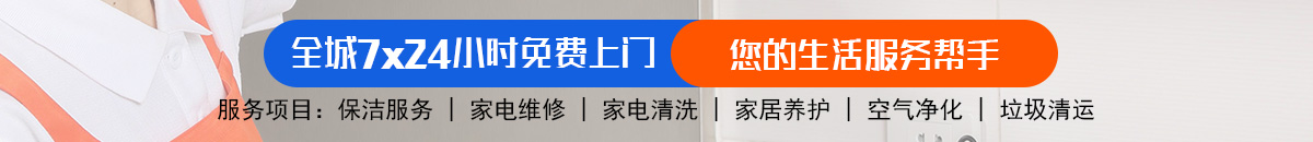 加拿大28【PC28】加拿大28结果查询_走势图分析预测加拿大预测_官方数据！加拿大28-pc28预测|加拿大28预测|加拿大预测-飞飞在线预测|加拿大28预测结果查询-专注研究!